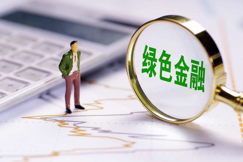 重庆个人信用借款